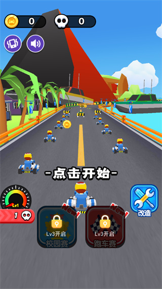 银河贵宾汇GALAXY官方下载手机版-银河贵宾汇GALAXY最新版下载 v1.0.0 安卓版