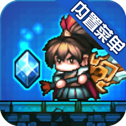 威尼斯98488游戏破解版下载-威尼斯98488无限金币钻石版下载 v6.1.1 安卓版