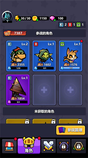 精彩截图-银河3144线上娱乐微信小游戏-银河3144线上娱乐微信小程序（暂未上线）2