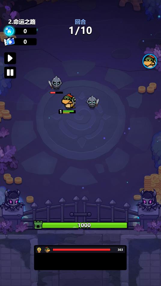 精彩截图-银河3144线上娱乐微信小游戏-银河3144线上娱乐微信小程序（暂未上线）1